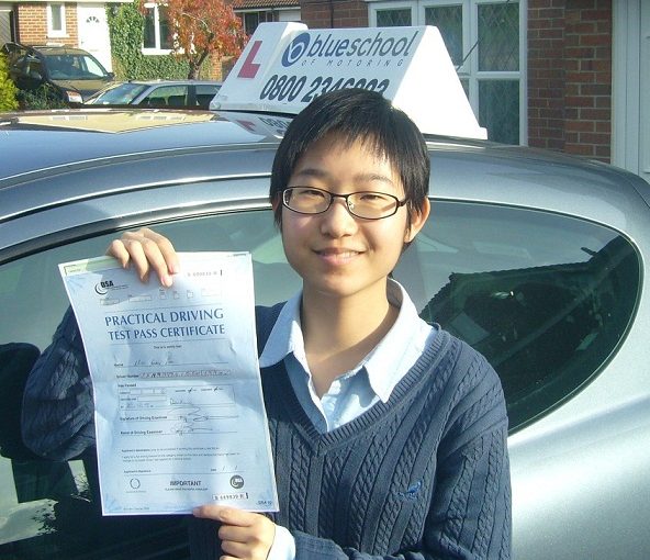 Yuan P, Lower Earley, Reading, Berkshire